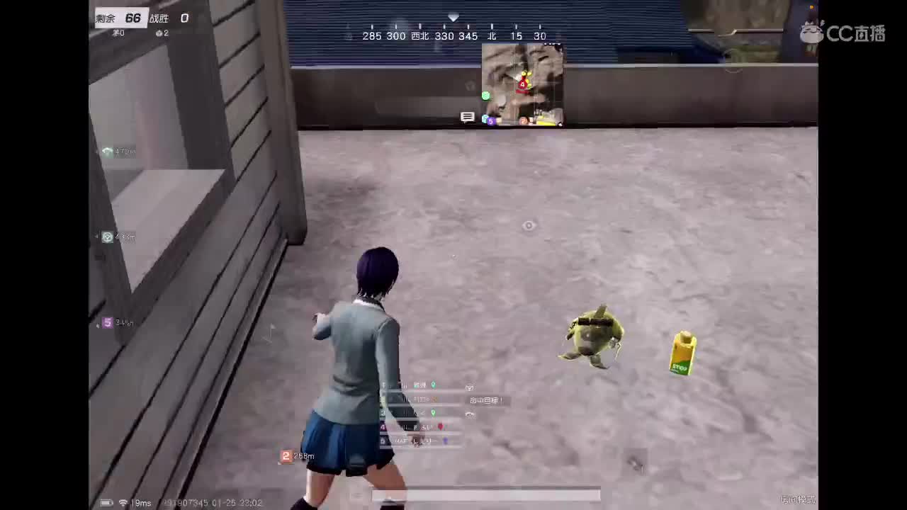 乖<3 新年快乐❤️‍? 第8段