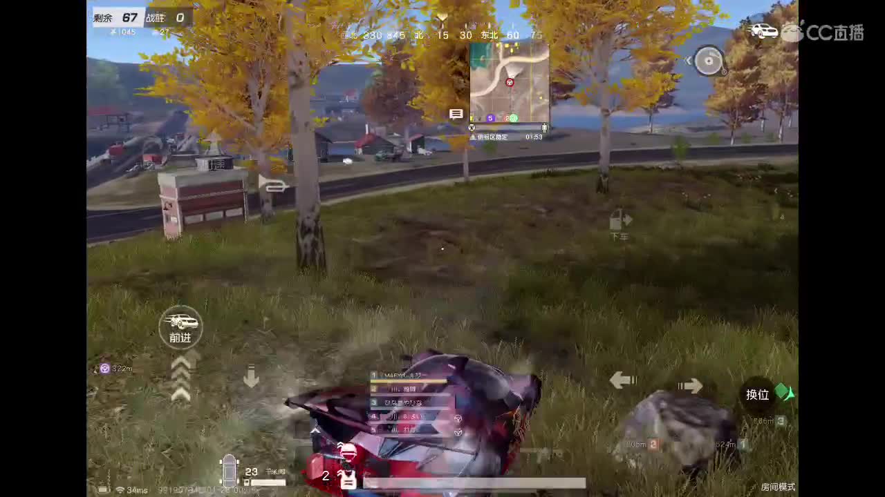 乖<3 新年快乐❤️‍? 第10段