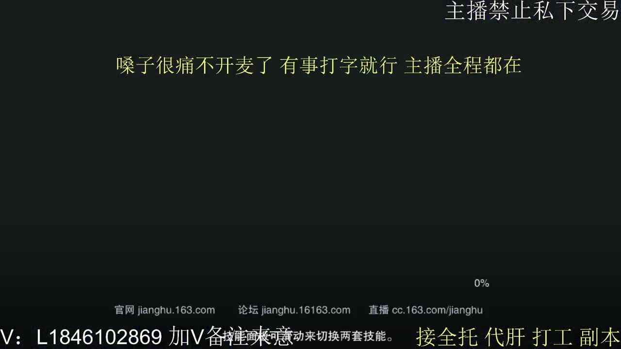 快到碗里来体验 第4段