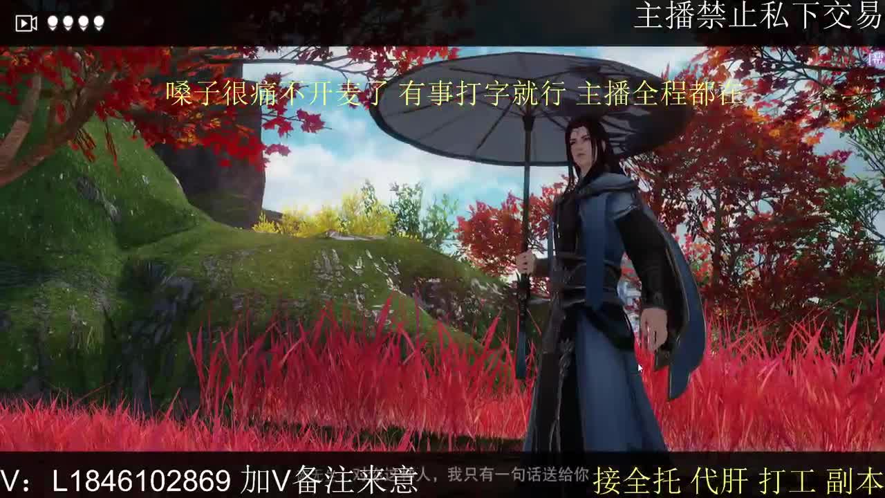 快到碗里来体验 第11段