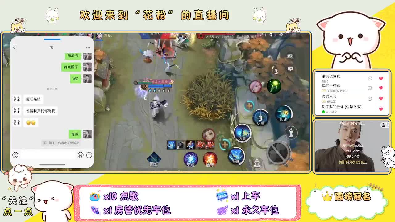 啊啊啊啊 第1段