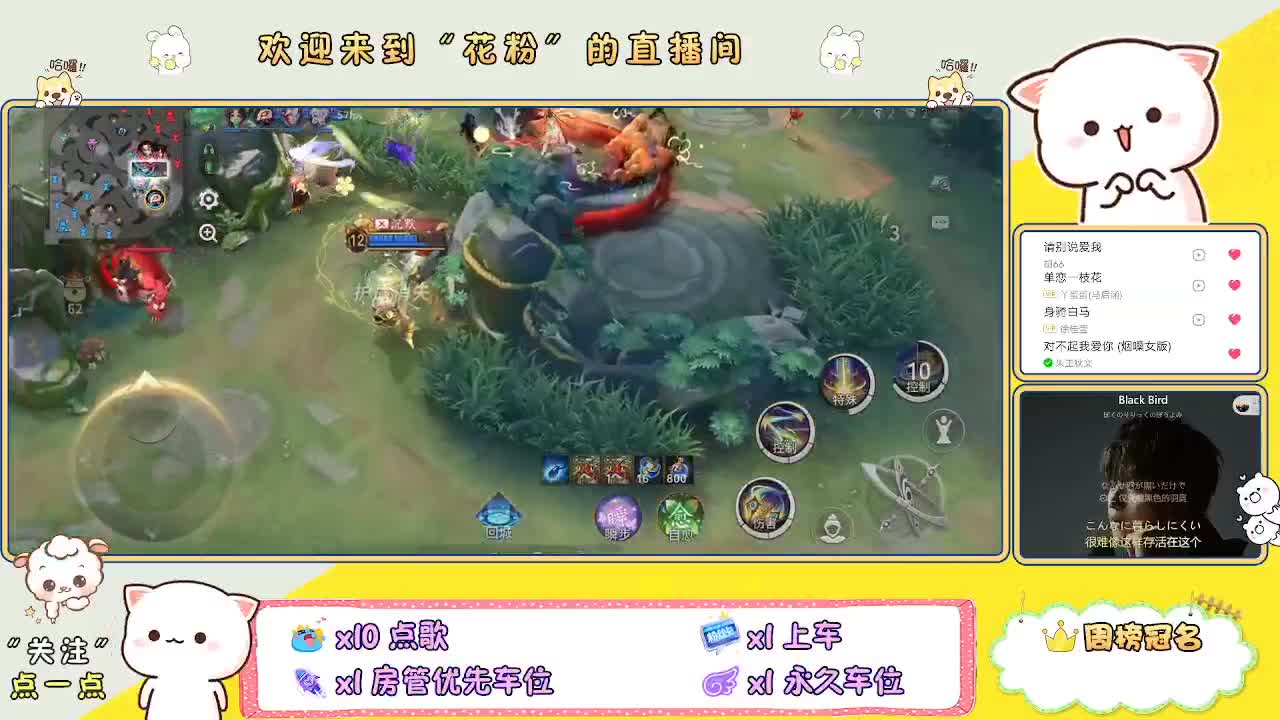 啊啊啊啊 第3段