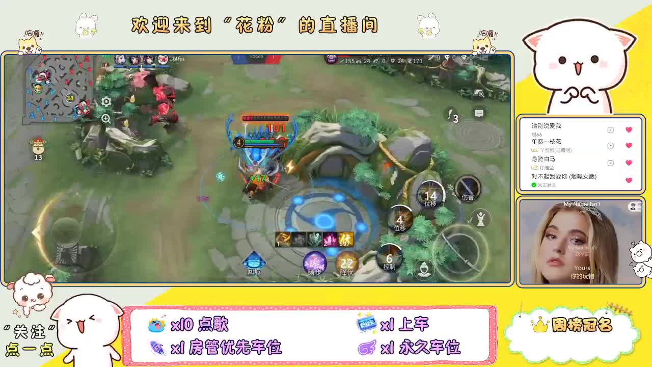 啊啊啊啊 第5段