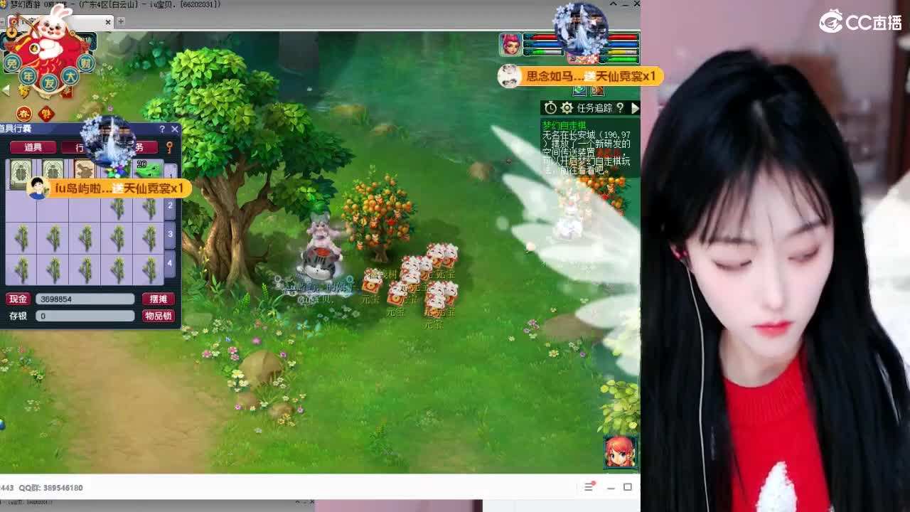 09 第4段