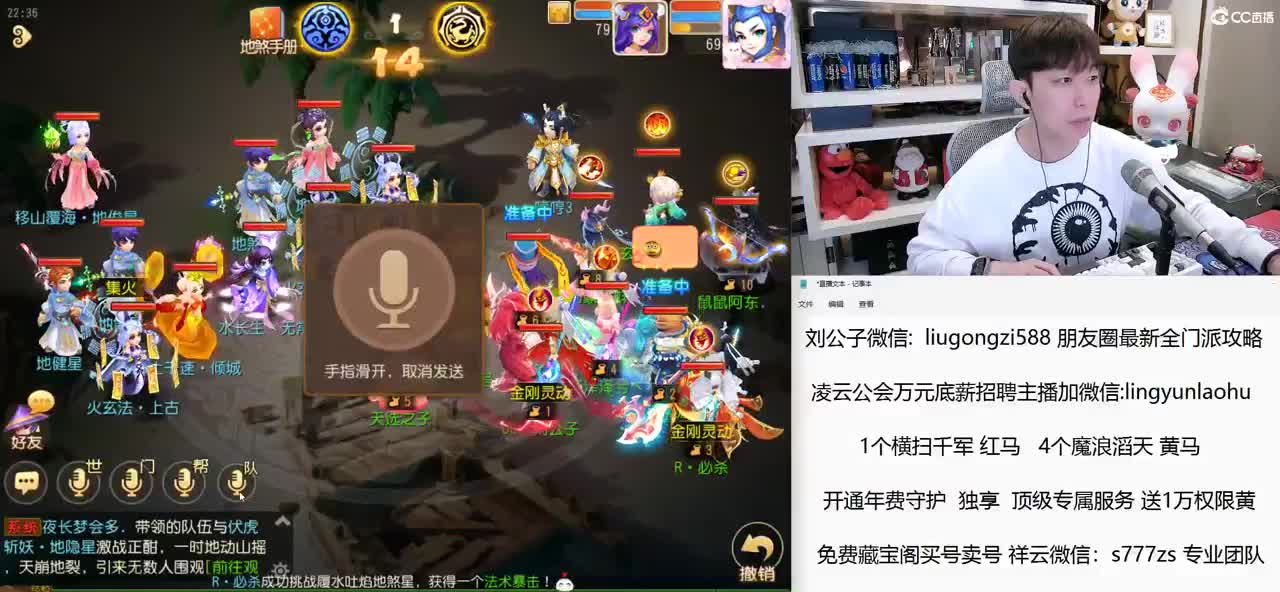 免费接所有资源 开通年费守护独享顶级服务 第6段