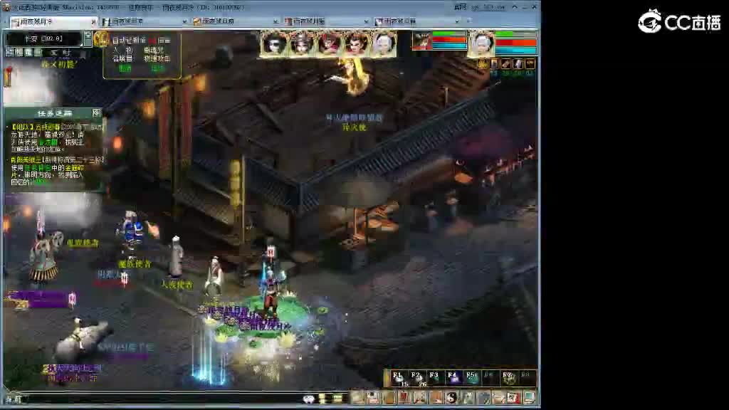 长点心吧~！ 第2段