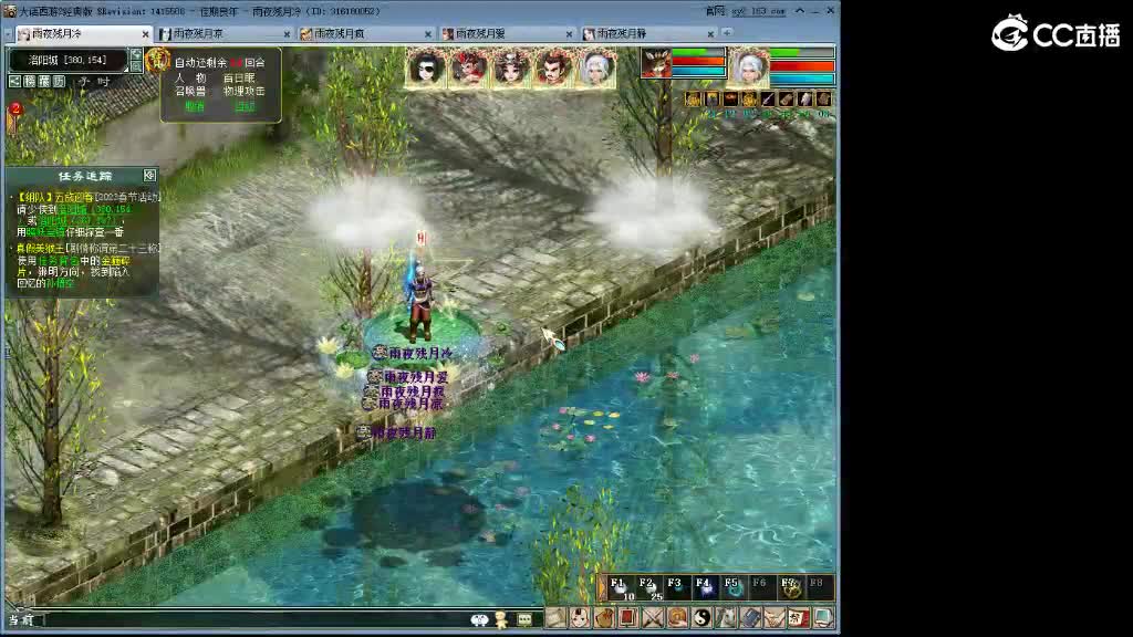 长点心吧~！ 第6段