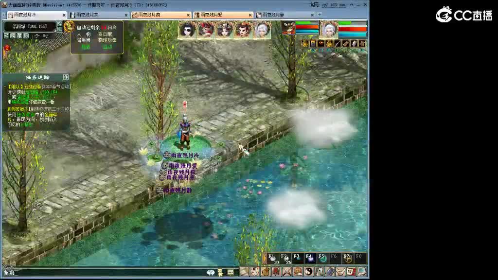 长点心吧~！ 第7段