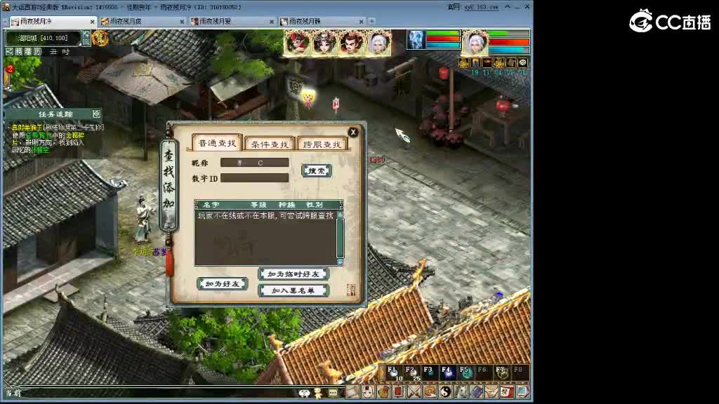 长点心吧~！ 第9段