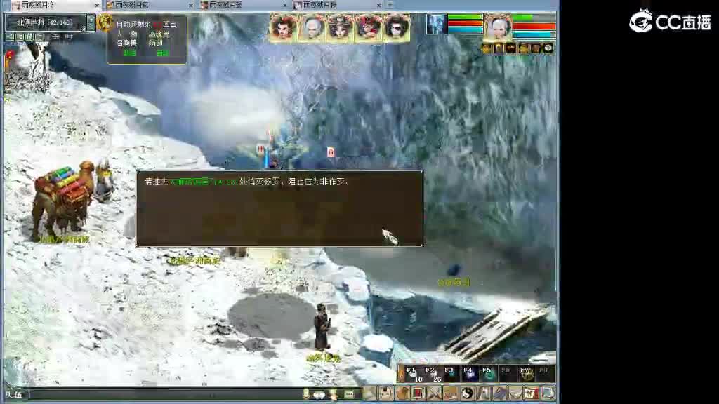 长点心吧~！ 第10段