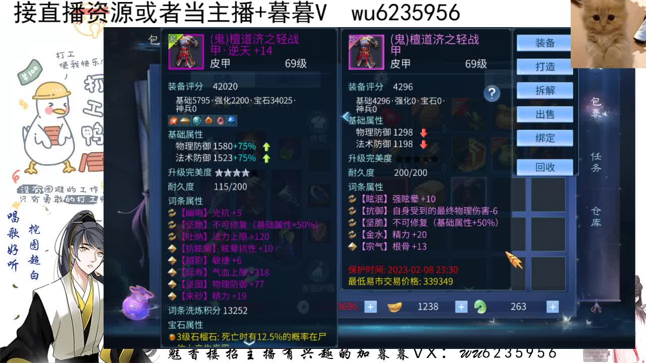 接资源，唱唱歌~ 第3段