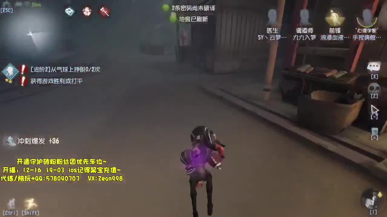带粉飞天~~ 第1段