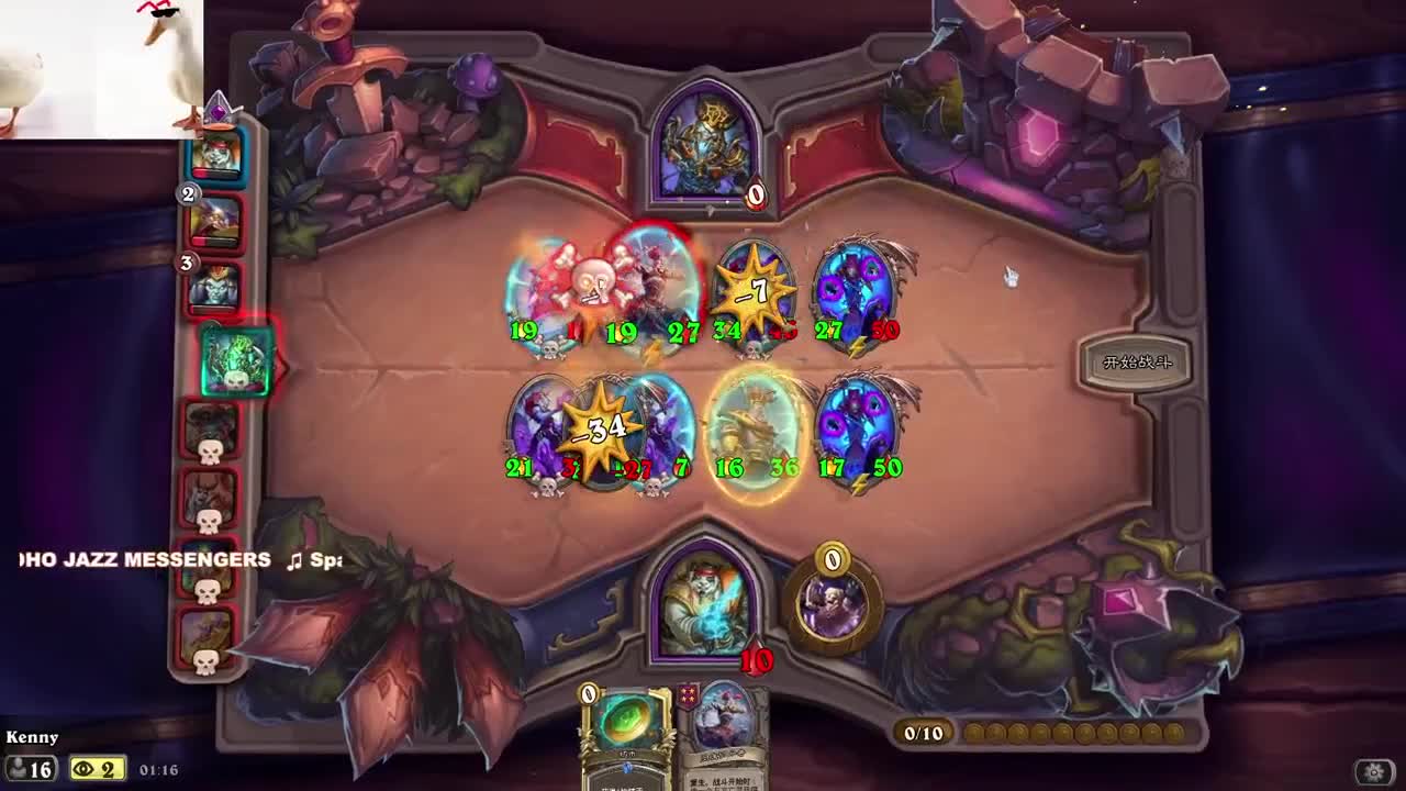 【肯尼】答辩了 第10段