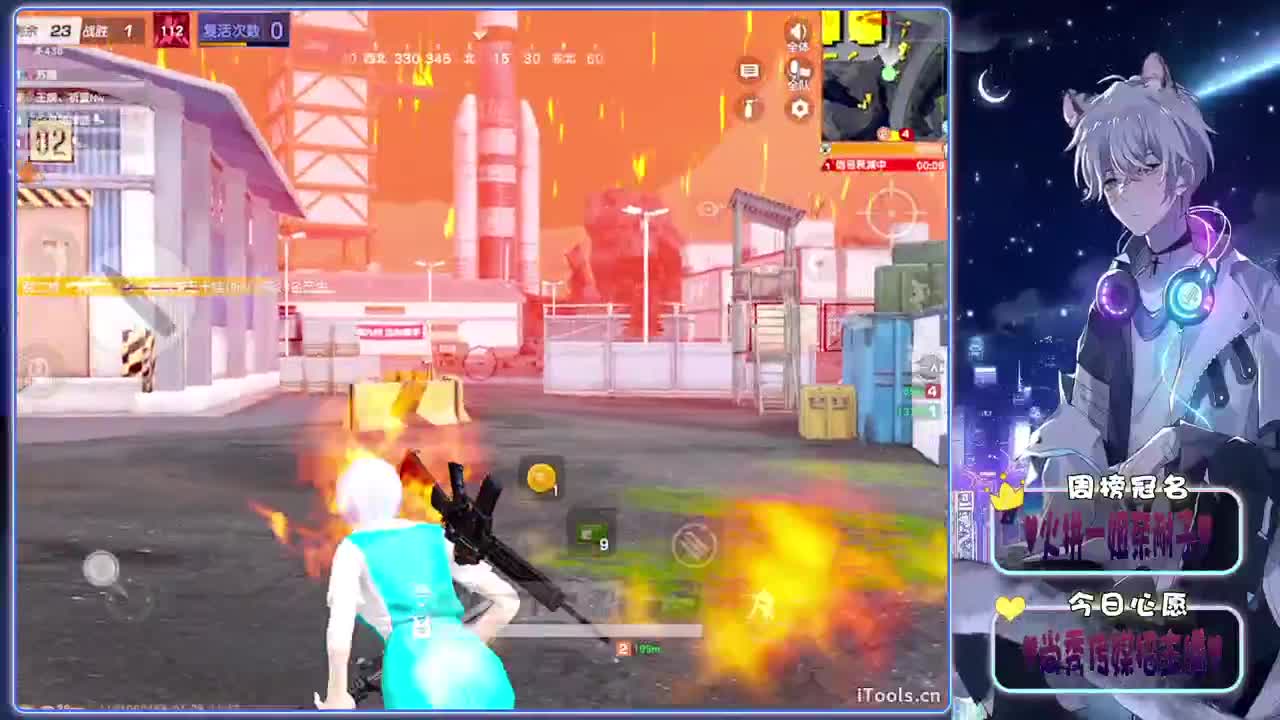 清醒-.♥♥ 第1段