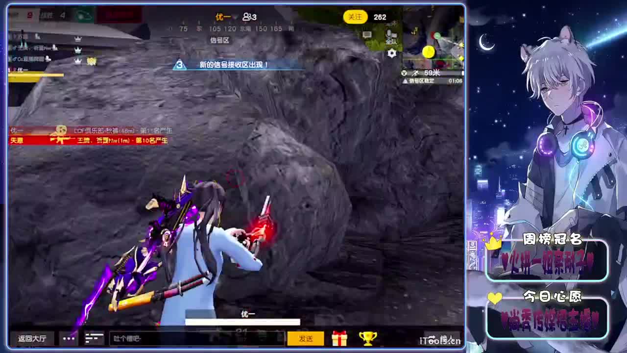 清醒-.♥♥ 第3段
