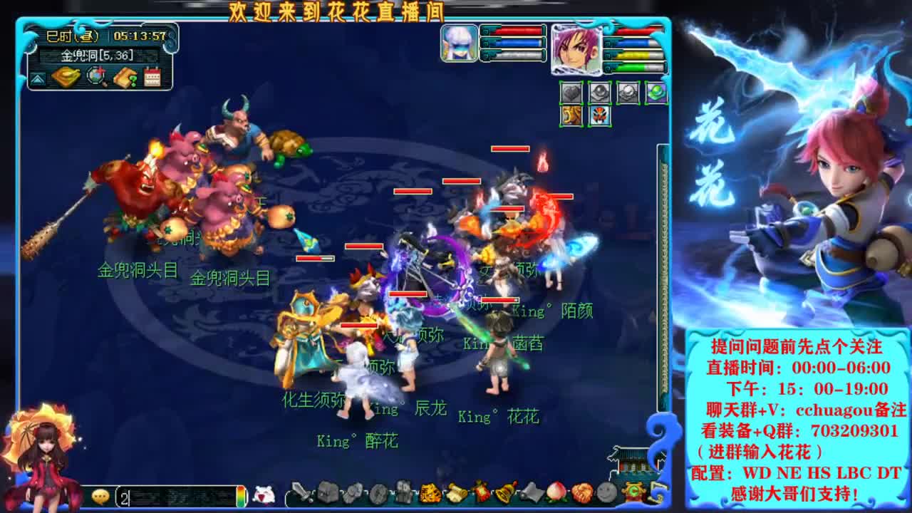 175归墟第一人：我为大唐代言 第11段