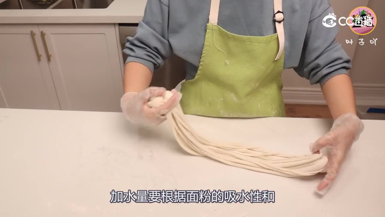 醒狮馒头 final版本