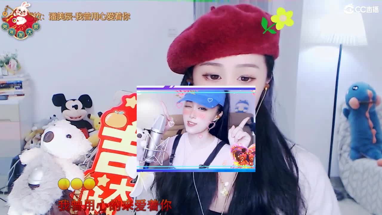 给您拜年啦！祝您财源滚滚！ 第1段