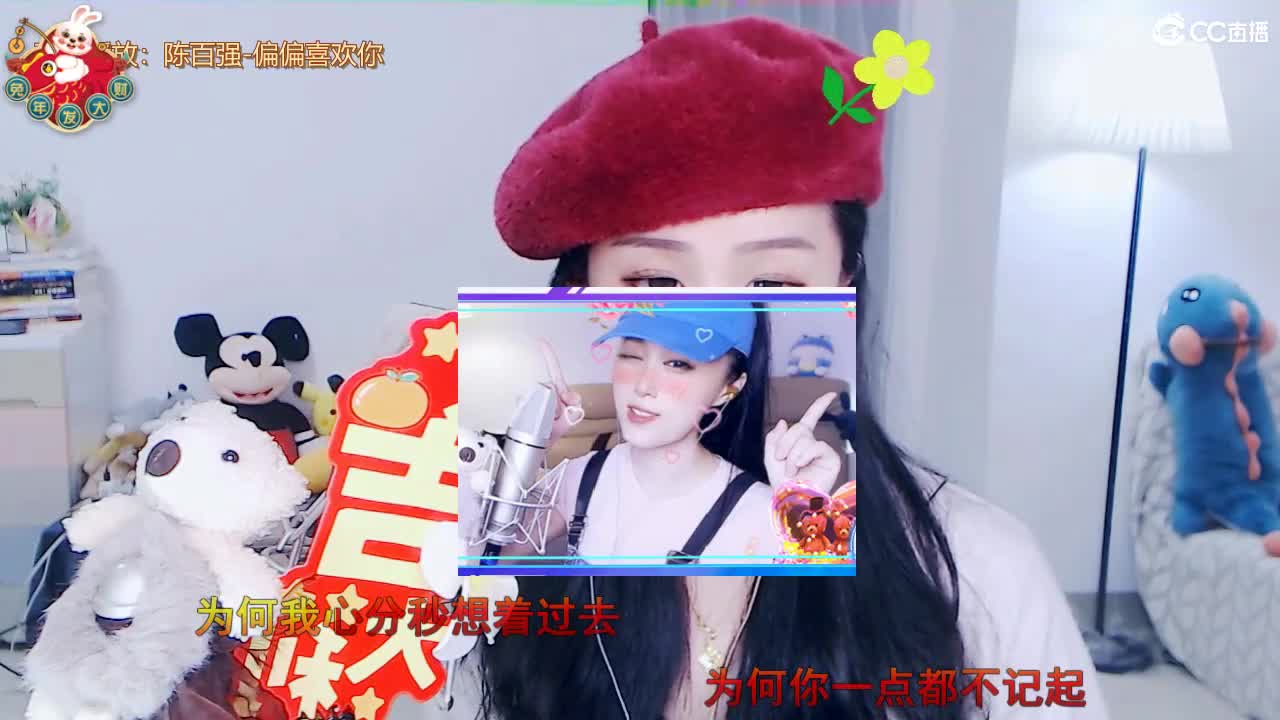 给您拜年啦！祝您财源滚滚！ 第4段