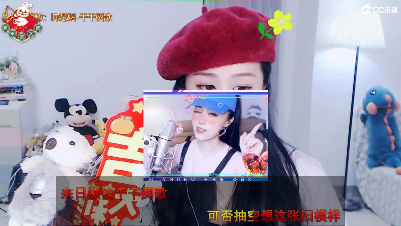 给您拜年啦！祝您财源滚滚！ 第5段