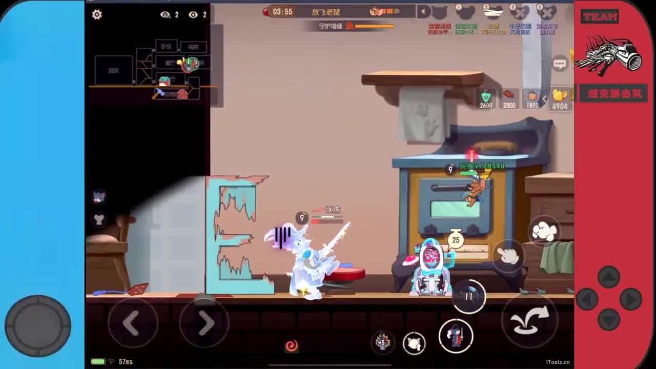初五迎财神~ 第2段
