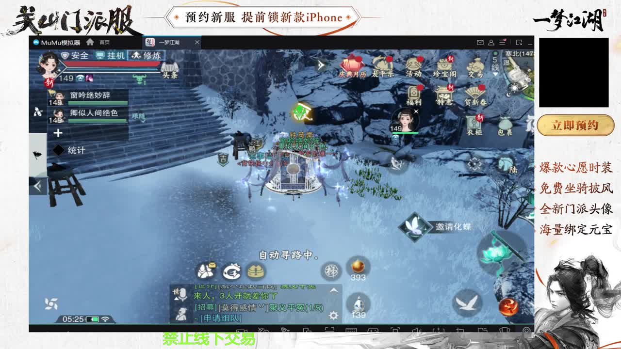 专治各种不开心 第1段