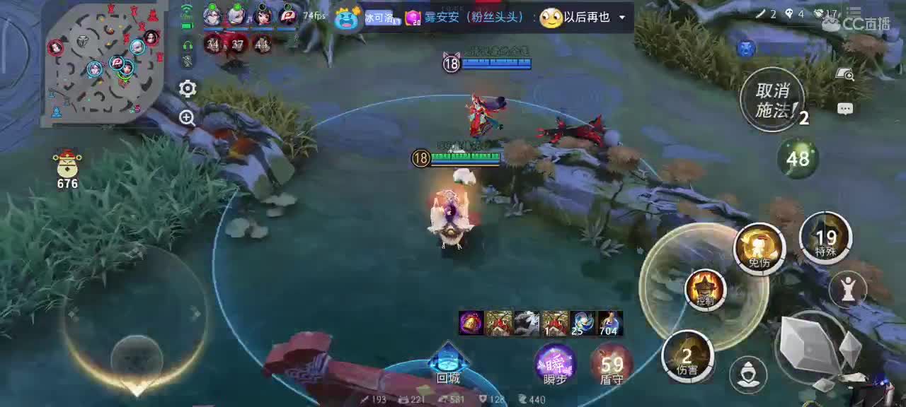 今天也是努力的一天 第1段