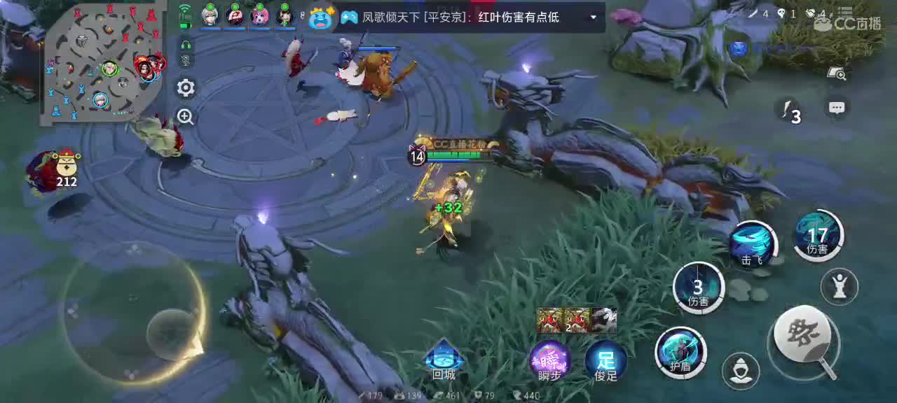 今天也是努力的一天 第2段