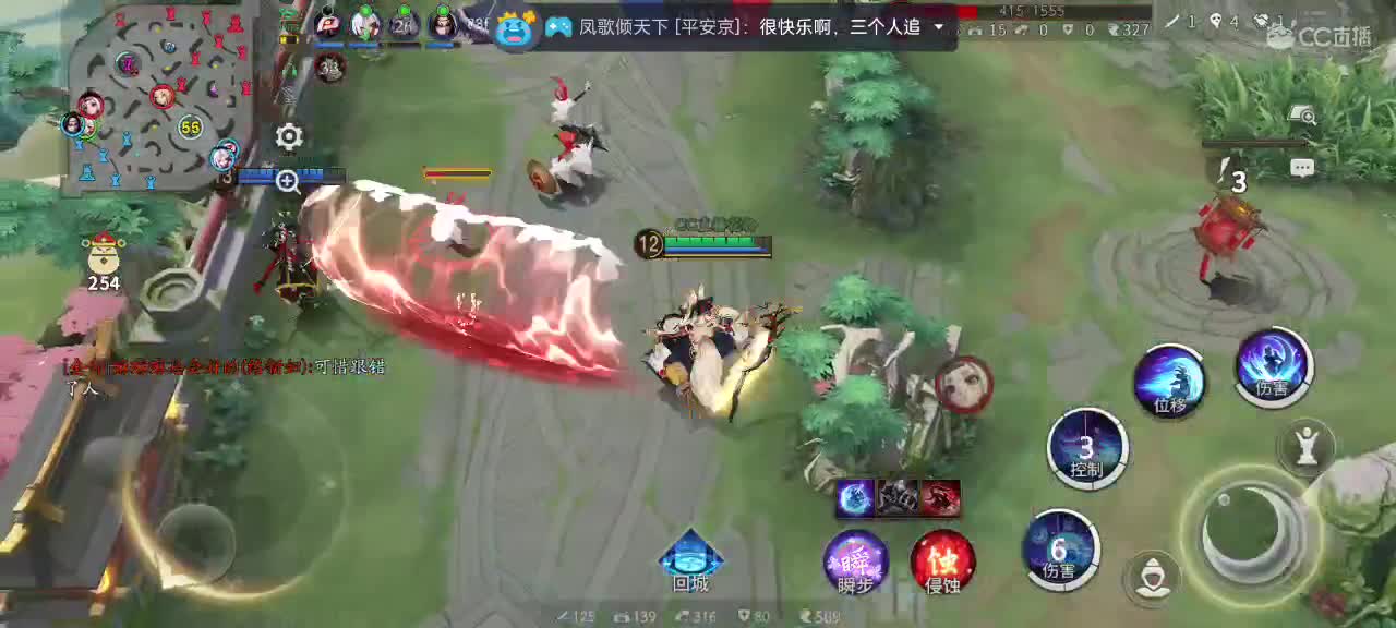 今天也是努力的一天 第3段