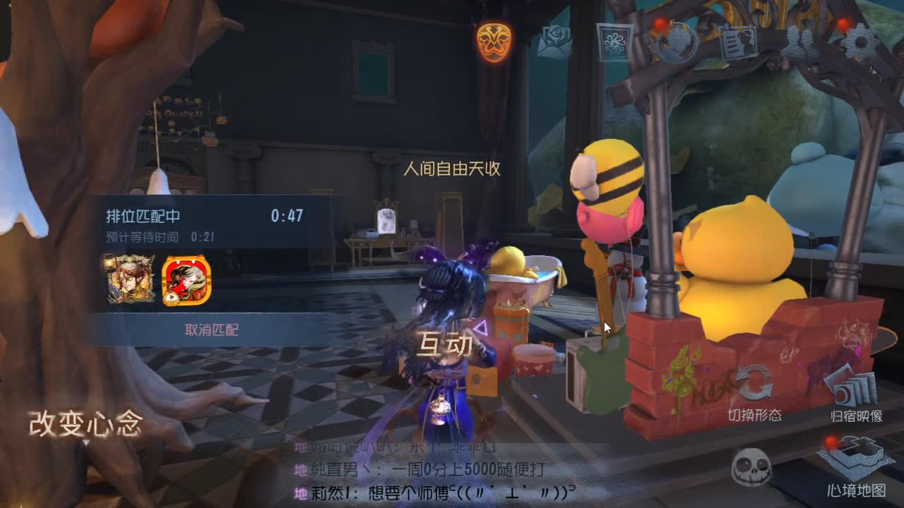 新年快乐，ifox们 第3段