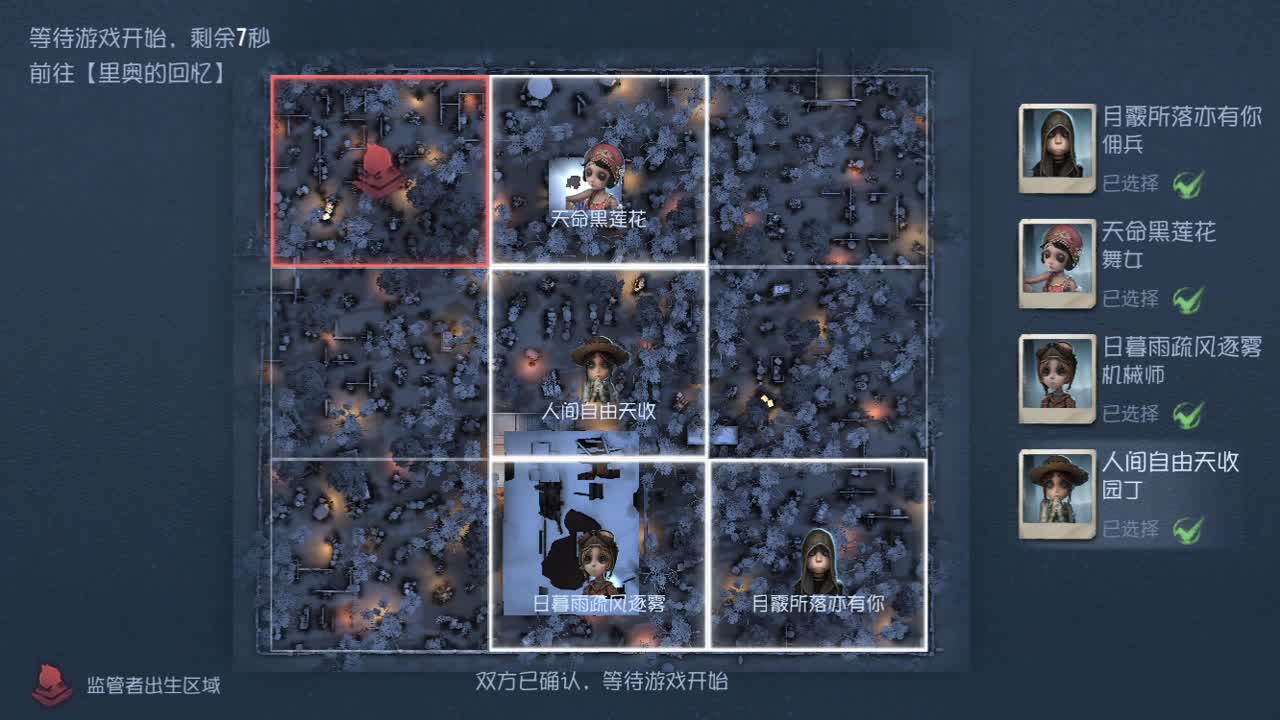 新年快乐，ifox们 第4段
