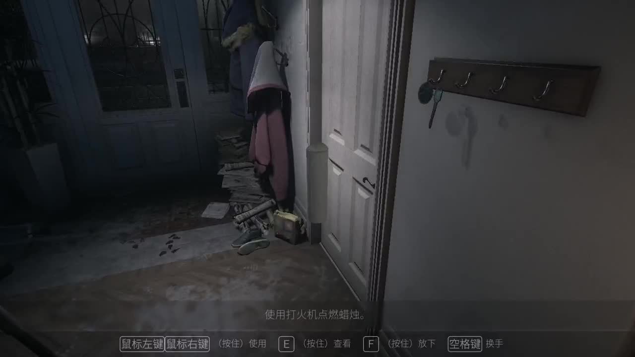 兔然就兔了~ 第5段