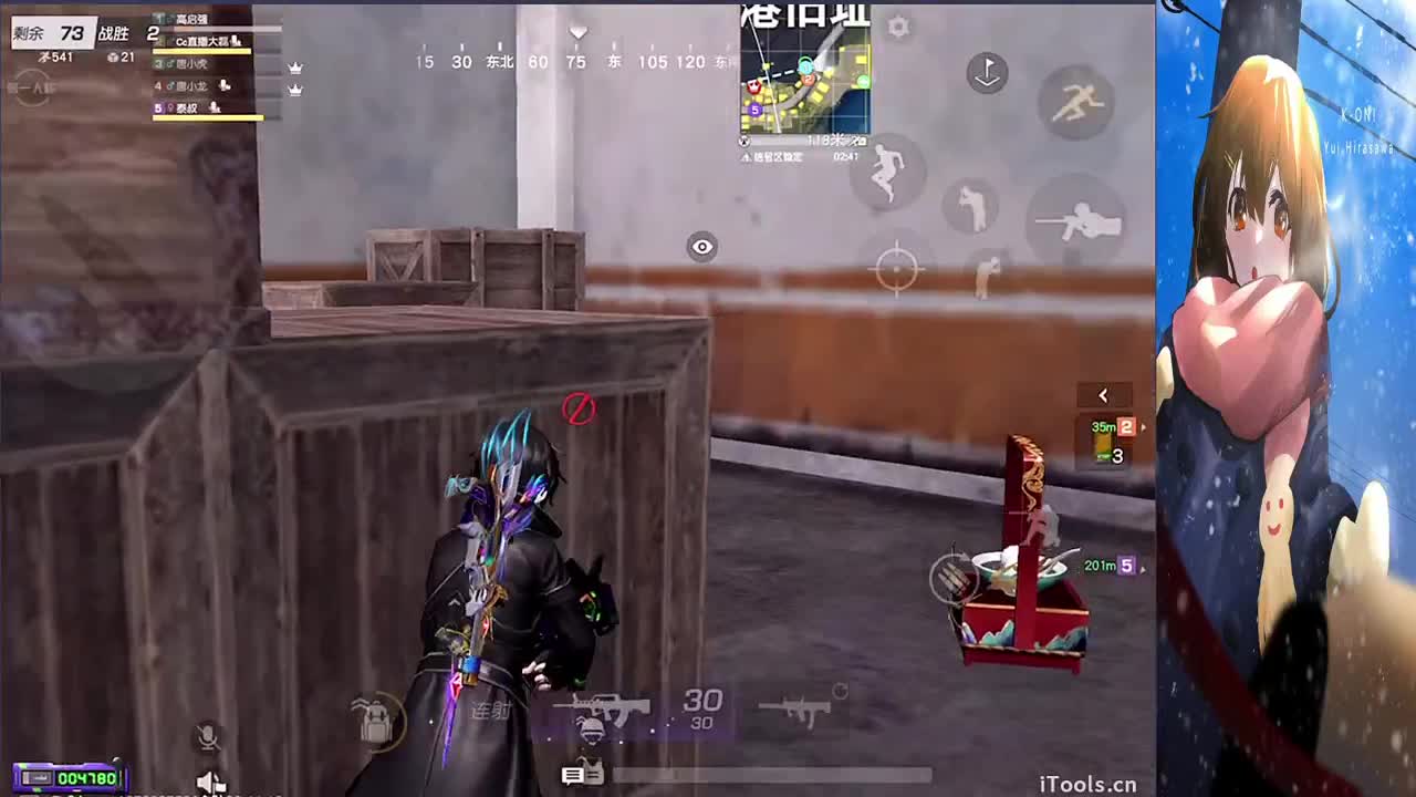 新年快乐~ 第4段