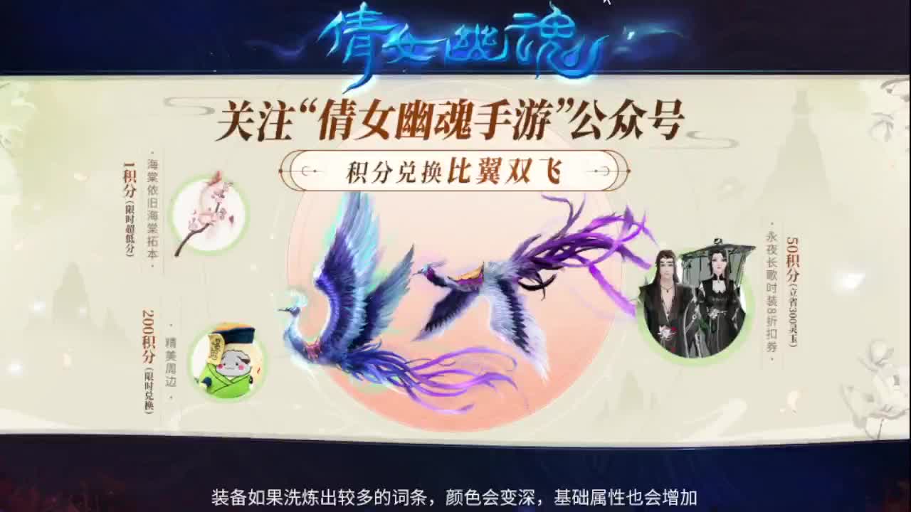 接个托管 接联赛指挥 第1段