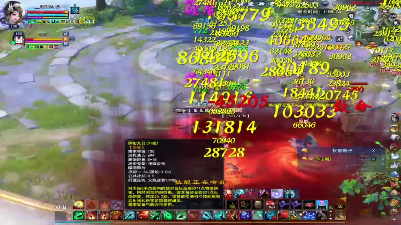 接全托~接资源 第3段