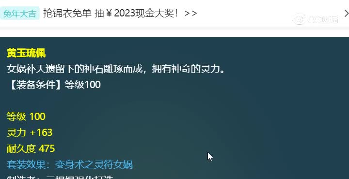 20230126_175242