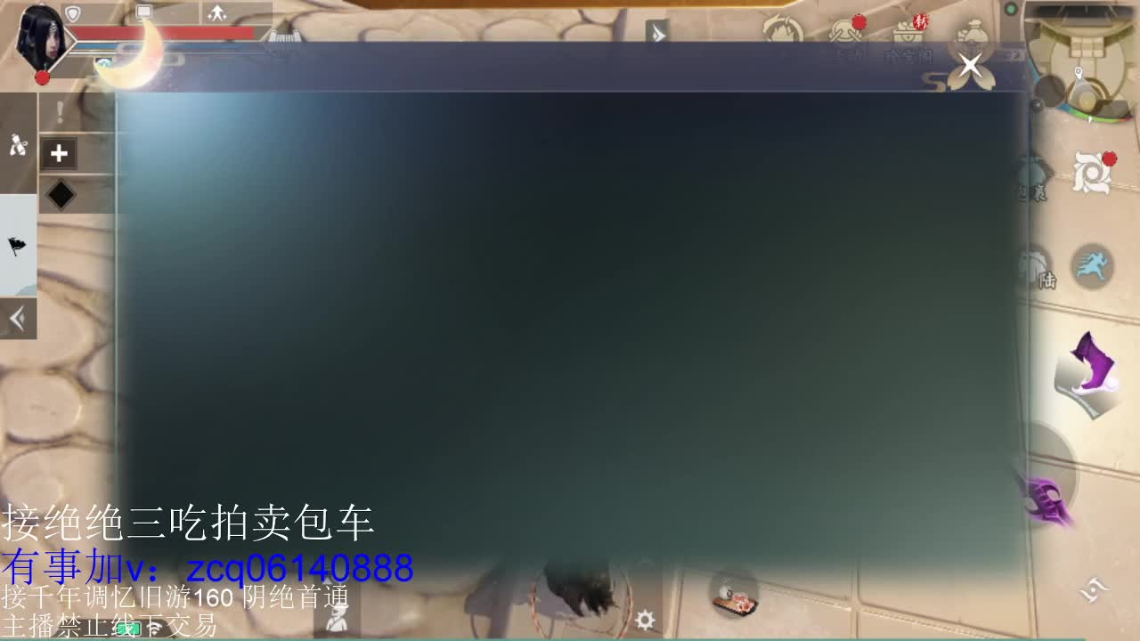 接各种副本少吃 出9.4大暗香随便9.5 第3段