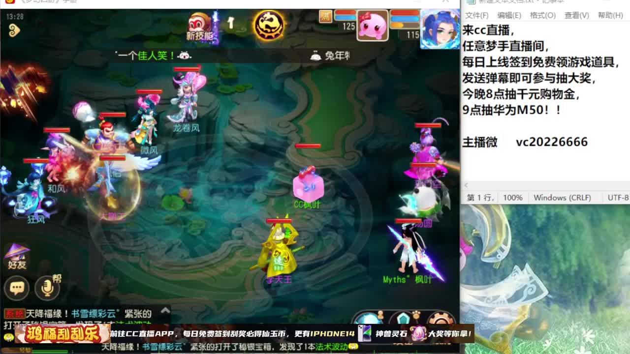 春节快乐！~~~~~~~ 第1段