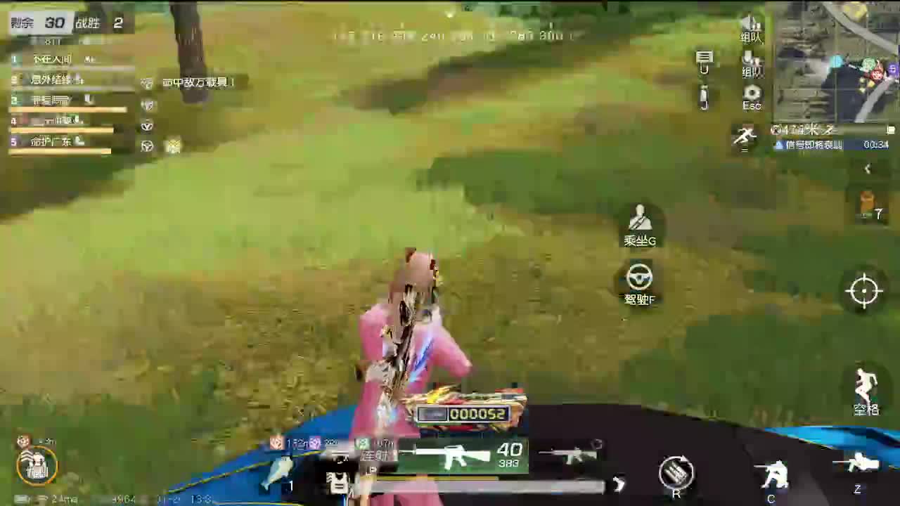 小旭在这里给大家拜年啦~ 第3段