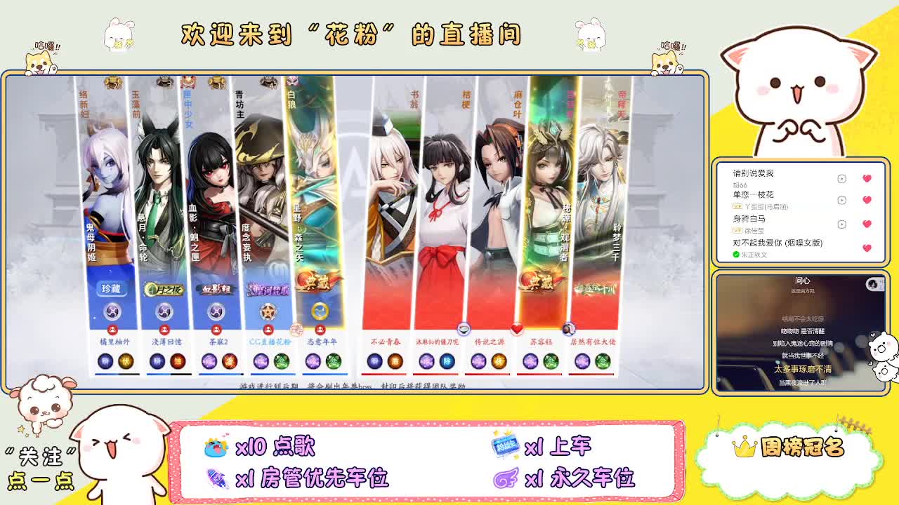 啊啊啊啊 第7段