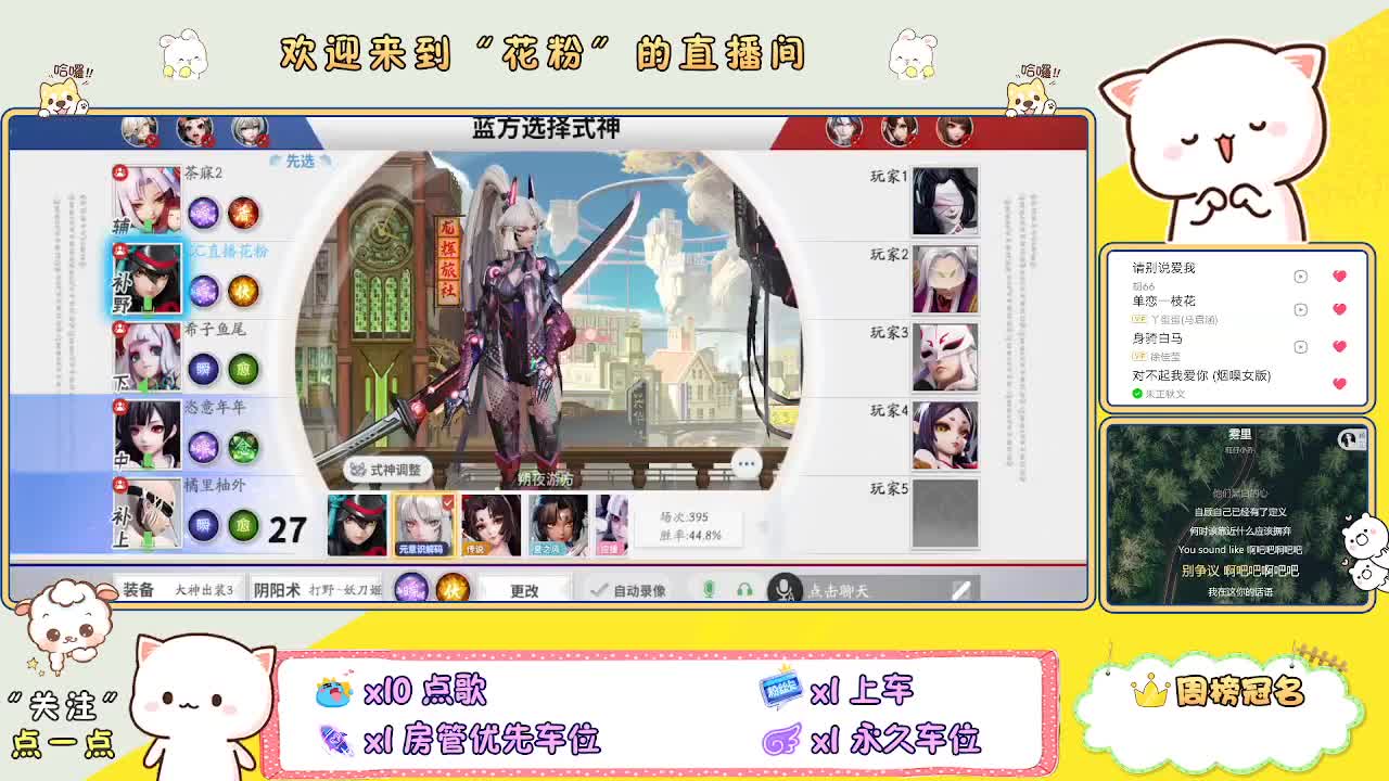 啊啊啊啊 第8段