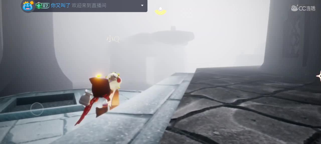 午间光遇时间 ～新年快乐迎财神 第6段