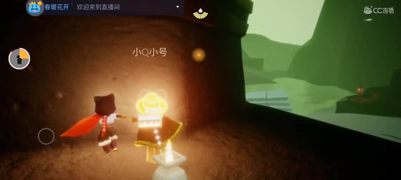 午间光遇时间 ～新年快乐迎财神 第8段