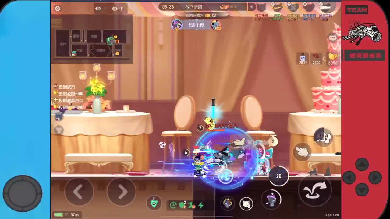 初五迎财神~ 第1段