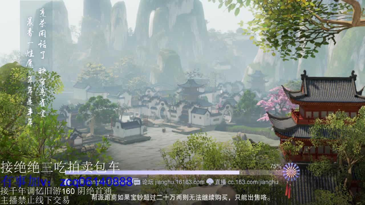 接各种副本少吃 出9.4大暗香随便9.5 第3段