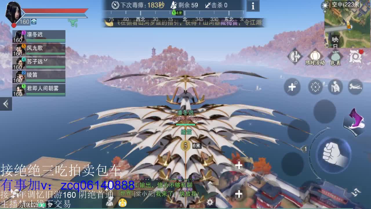 接各种副本少吃 出9.4大暗香随便9.5 第5段