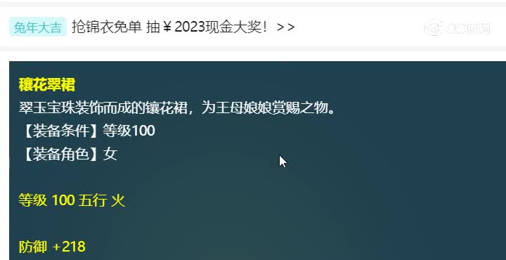 20230126_212255