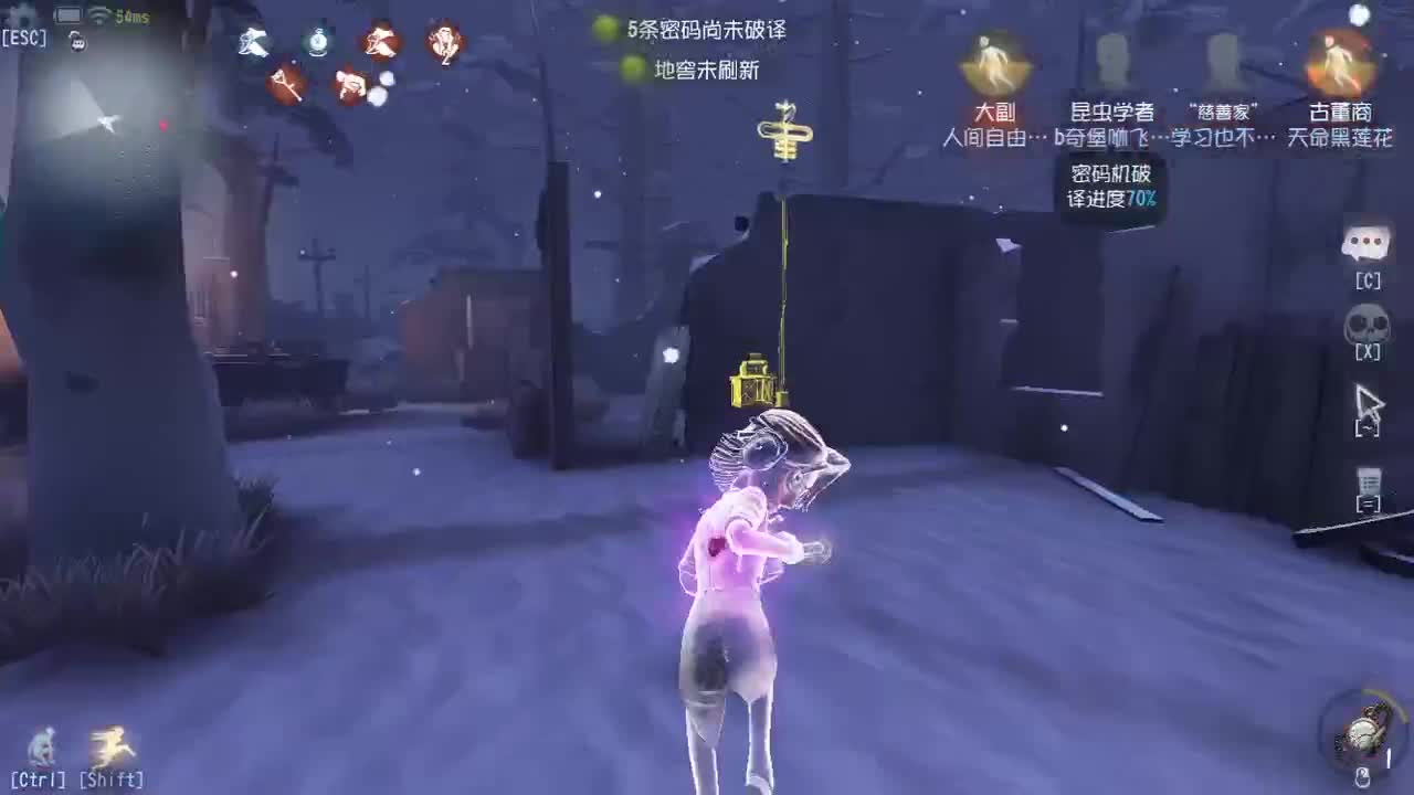 新年快乐，ifox们 第3段