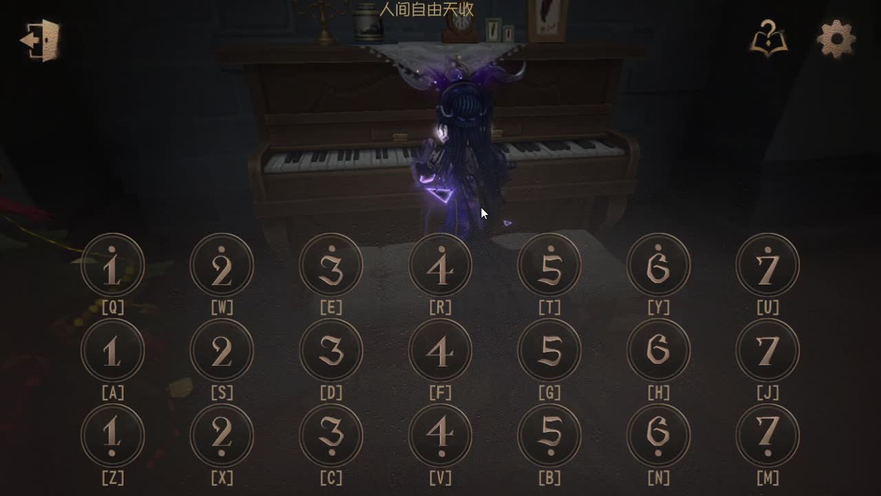 新年快乐，ifox们 第5段