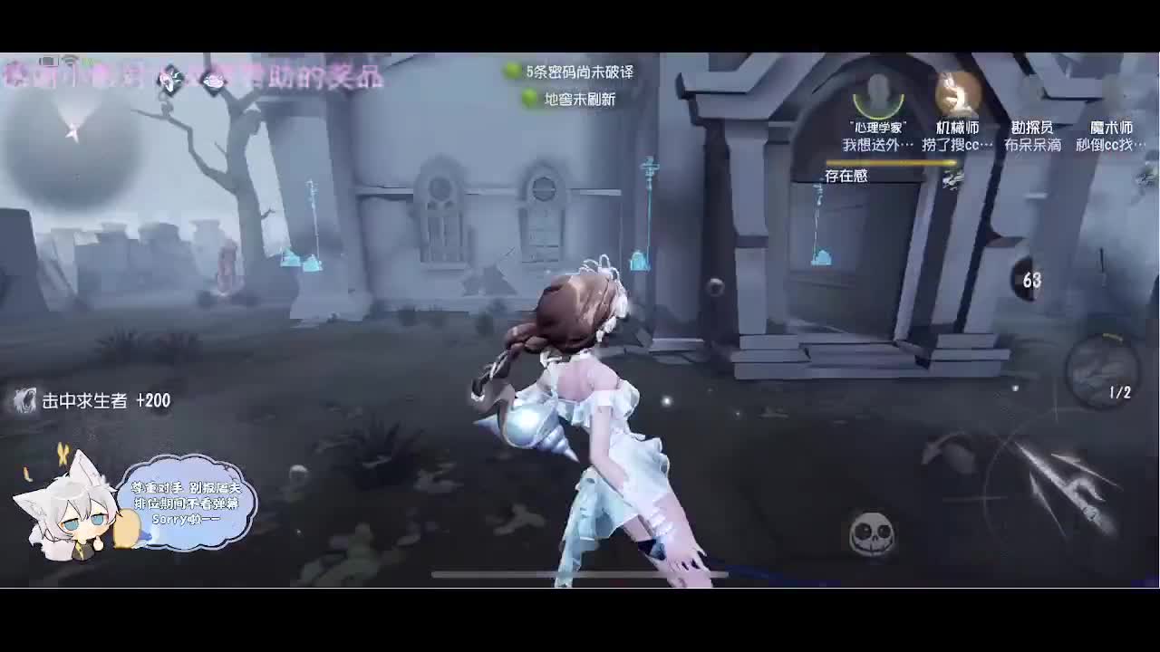 新年快乐 第4段